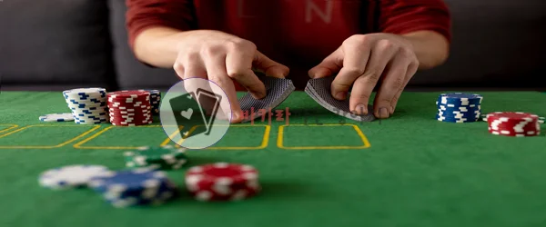 카지노커뮤니티